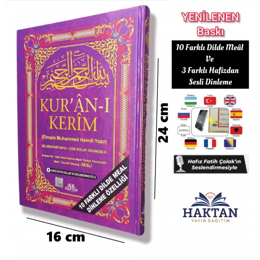 Haktan Yayınları Ortaboy 5'li (Beş) Özellikli Arapça,Türkçe Okunuşlu,Tecvidli,Mealli ve Kelime Mealli Mor Renk