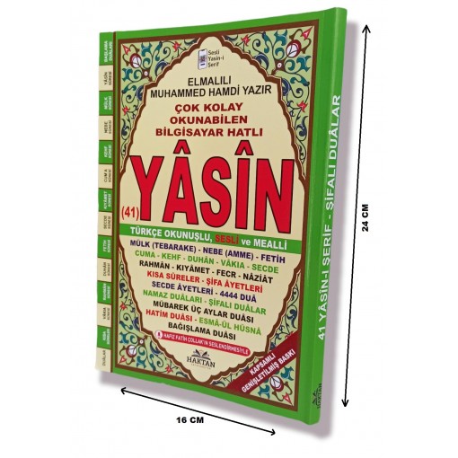 Haktan Yayınları Ortaboy 41 Yasin-i şerif 192 Sayfa Karşılıklı