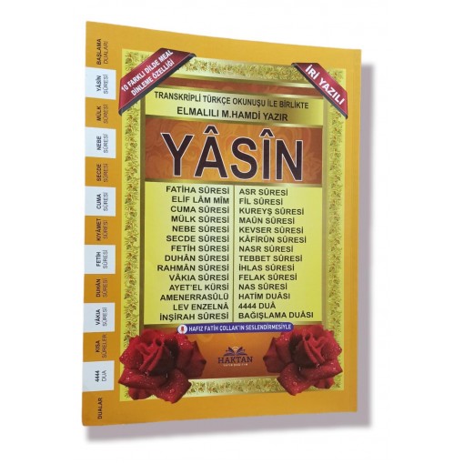 CAMİBOY 192 SAYFA İRİ YAZILI YASİN-İ ŞERİF