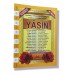 CAMİBOY 192 SAYFA İRİ YAZILI YASİN-İ ŞERİF