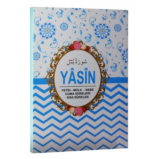 Haktan Yayınları Cepboy 41 Yasin-i şerif Ekonomik MAVİ