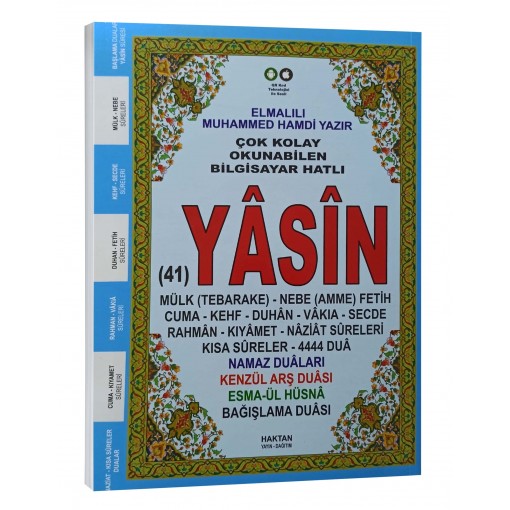 Haktan Yayınları Ortaboy 41 Yasin-i şerif 128 Sayfa Mavi Ekonomik Fihristli